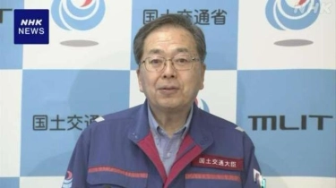 Pemerintah Jepang akan Makin Memperketat Lalu Lintas Pesawat di Bandara Internasional