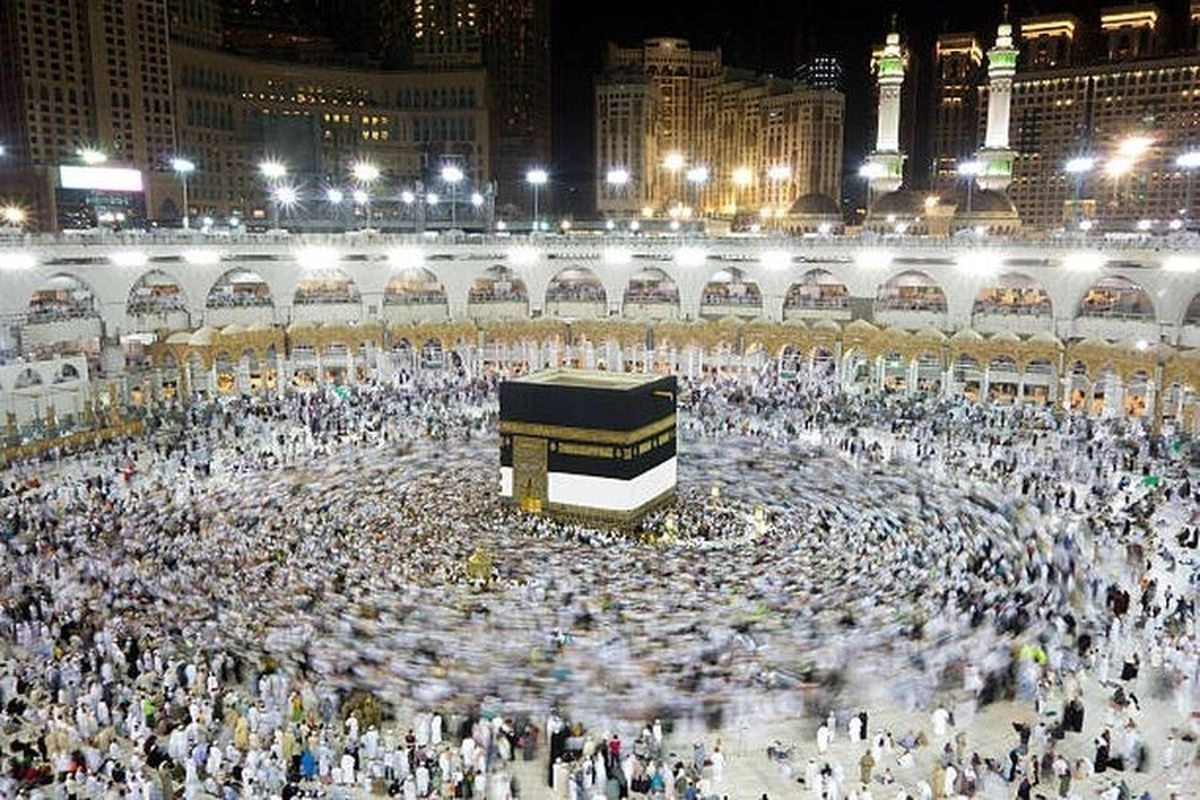 Resmi, Ini Biaya Haji 2024 di 13 Embarkasi Seluruh Indonesia