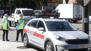 Program Pemerintah Mulai Efektif, Korea Selatan Mencatat Penurunan Jumlah Kendaraan Bertenaga Bahan Bakar untuk Pertama Kalinya