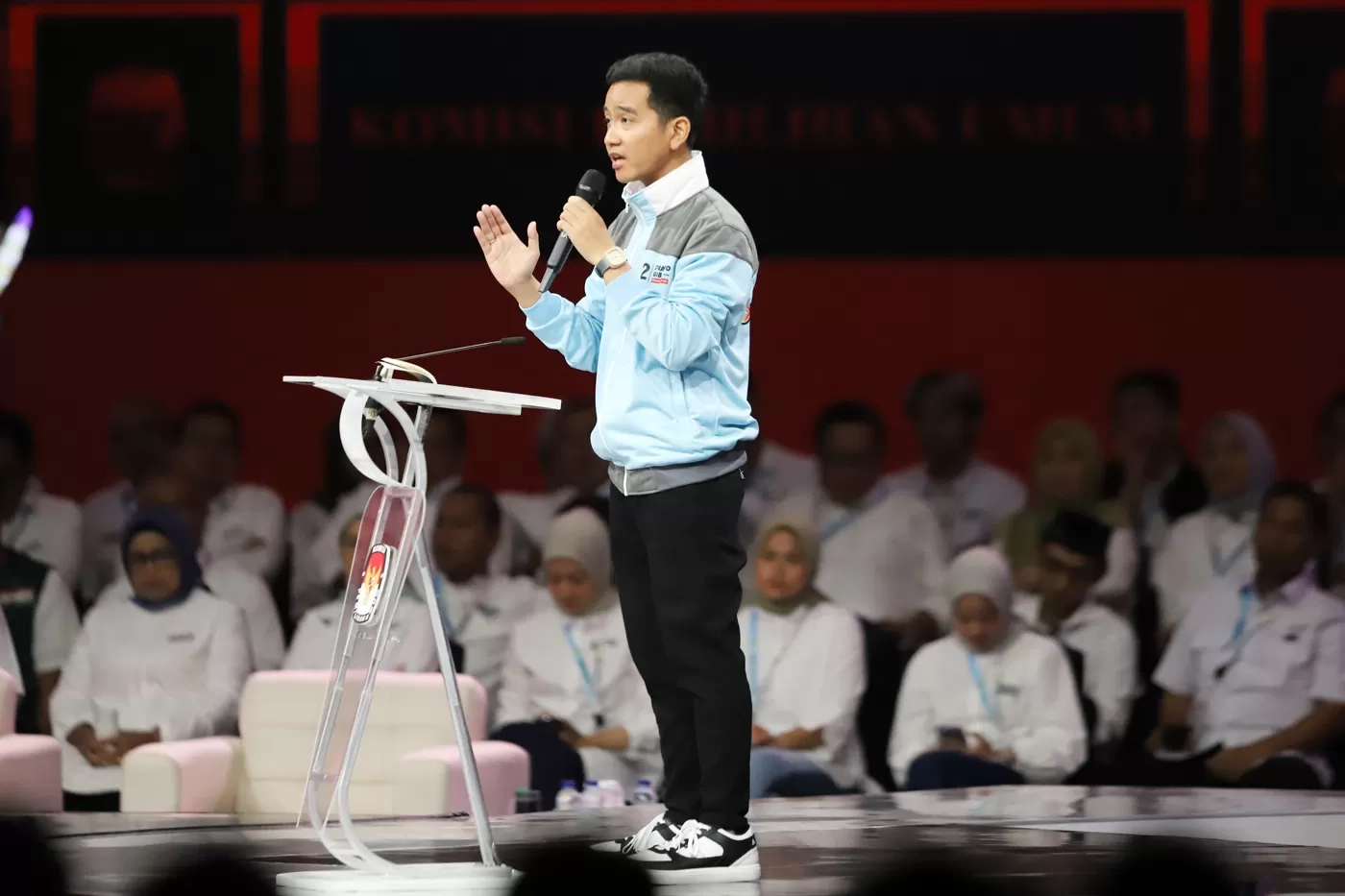 Bakal Kuatkan Reforma Agraria, Strategi Gibran: Kuncinya Digitalisasi, One Map Policy