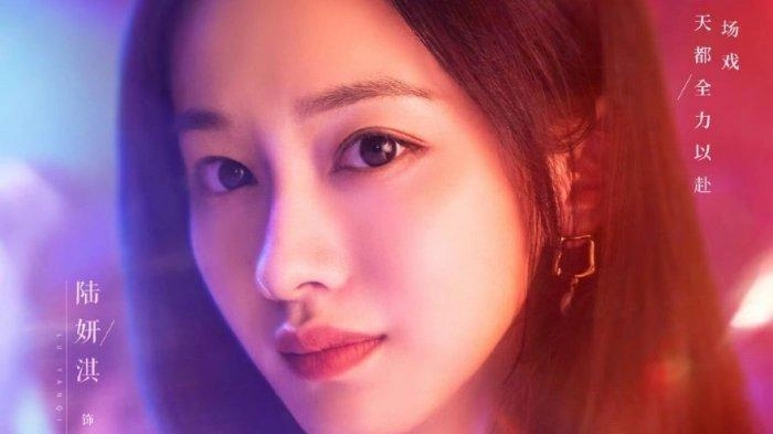 Drama China - Taking Love as a Contract 2024