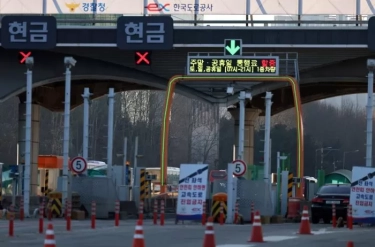 Pertengkaran Sepasang Kekasih Ini Menyebabkan Kecelakaan Fatal di Jalan Tol