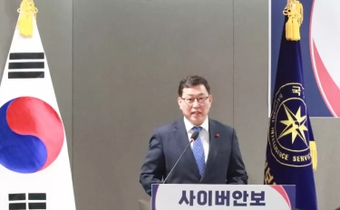 Badan Mata-Mata Seoul Menuduh Tiongkok Melakukan Serangan Siber Secara Besar-Besaran