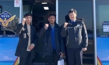 Selamatkan Perempuan Korea Yang Jatuh ke Laut, Nelayan Indonesia Mendapat Ganjaran dari Otoritas Setempat
