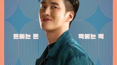 Link Nonton Drama Korea Flex X Cop yang Dibintangi Ahn Bo Hyun, Tayang Setiap Jumat dan Sabtu