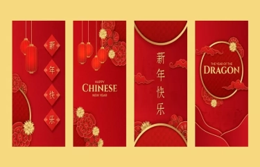 Ingin Memberi Angpao di Tahun Baru Imlek? Simak Dulu Aturannya!