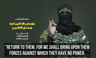 Saraya Al-Quds Palestina Apresiasi Hizbullah Lebanon dan Yaman, Ancaman Israel Tidak Dihiraukan