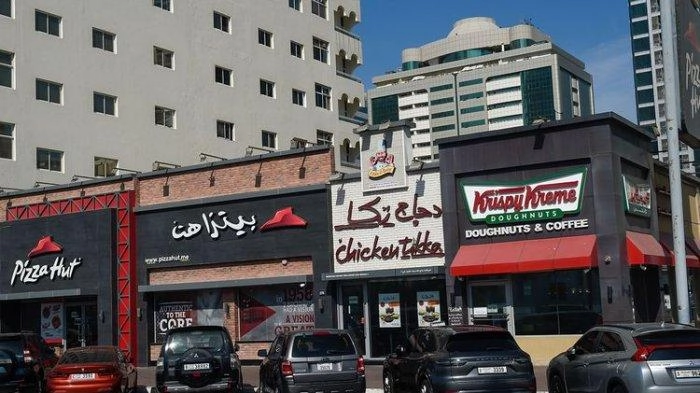 Aksi Boikot Produk Pro Israel Berlanjut: Pizza Hut PHK Ratusan Staf, Omset McDonald's Merosot