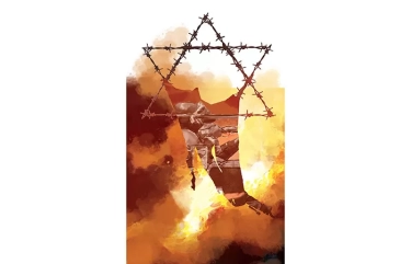 Sajak: Ziarah Palestina