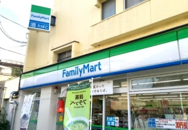 Ramai Seruan Boikot, FamilyMart Mengakhiri Kerjasama dengan Perusahaan Israel