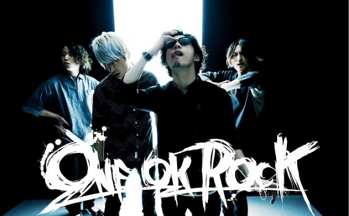 Chord Gitar Wherever You Are - ONE OK ROCK, dengan Lirik: Wherever You Are I Always Make You Smile