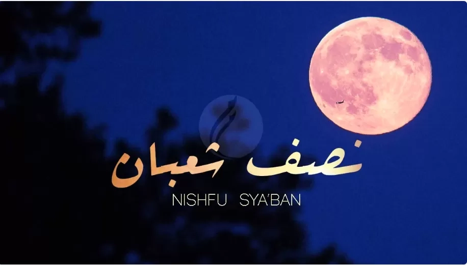 3 Fakta yang Perlu Diketahui tentang Nisfu Sya'ban