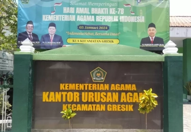 Soal Polemik KUA Jadi Pusat Layanan Keagamaan, Begini Penjelasan Menag