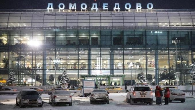 AS dan Belanda Minta Warganya di Rusia Selalu Waspada Aksi Terorisme Minggu Ini
