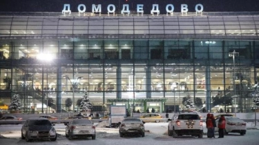 AS dan Belanda Minta Warganya di Rusia Selalu Waspada Aksi Terorisme Minggu Ini