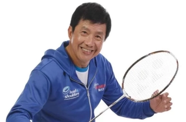 Ternyata Rudy Hartono Bukan Pemegang Juara Terbanyak All England, Dia Kalah dari Pebulu Tangkis Amerika Serikat dan Inggris
