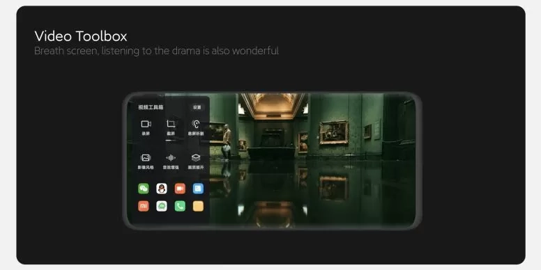 Xiaomi Hapus Fitur Populer di MIUI dari HyperOS, Fitur Apa yang Dihilangkan?