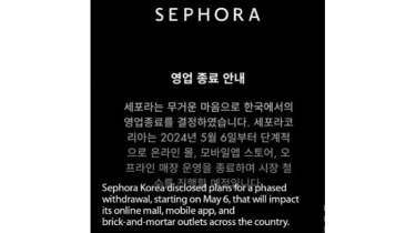Gulung Tikar, Merek Kosmetik Prancis Sephora Pamit dari Korea Selatan