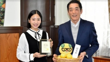 Haruka Nakagawa, Mantan Anggota JKT48 Jadi Duta Wisata Ehime-Iyo Jepang