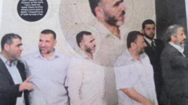 Hamas Bantah Klaim Israel Bunuh Marwan Issa, Komandan Brigade Al-Qassam