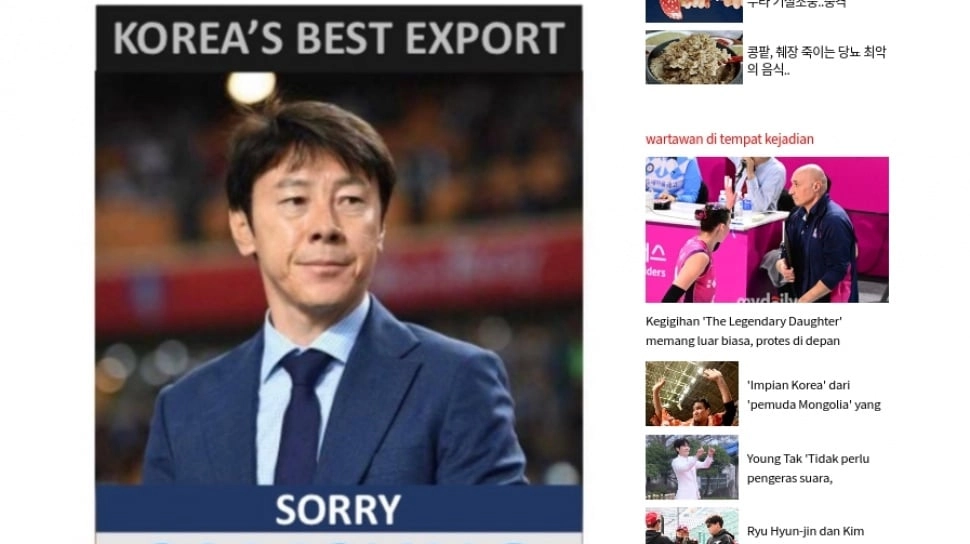 Viral Spanduk ''Shin Tae-yong Korea's Best Export, Sorry Samsung'', Begini Tanggapan STY
