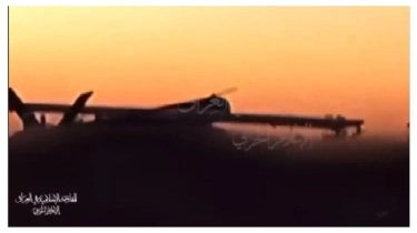 Target Lumpuhkan Ekonomi Israel, Drone Perlawanan Irak Kini Jangkau dan Serang Bandara Haifa