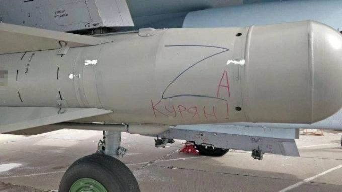 Rusia Dituding Akan Jadikan Kota Kharkiv Sebagai 'Zona Abu-abu' Tak Berpenghuni