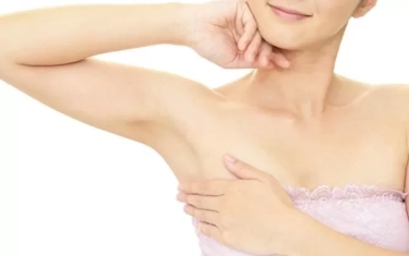 10 Cara Mengatasi Ketiak Hitam secara Alami, Dijamin Cepat dan Efektif