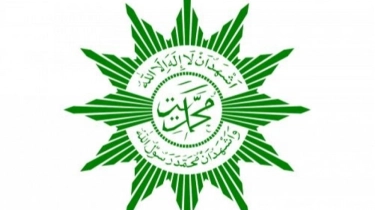 Kenapa Muhammadiyah Tarik Dana dari BSI? Ternyata Inilah Alasannya