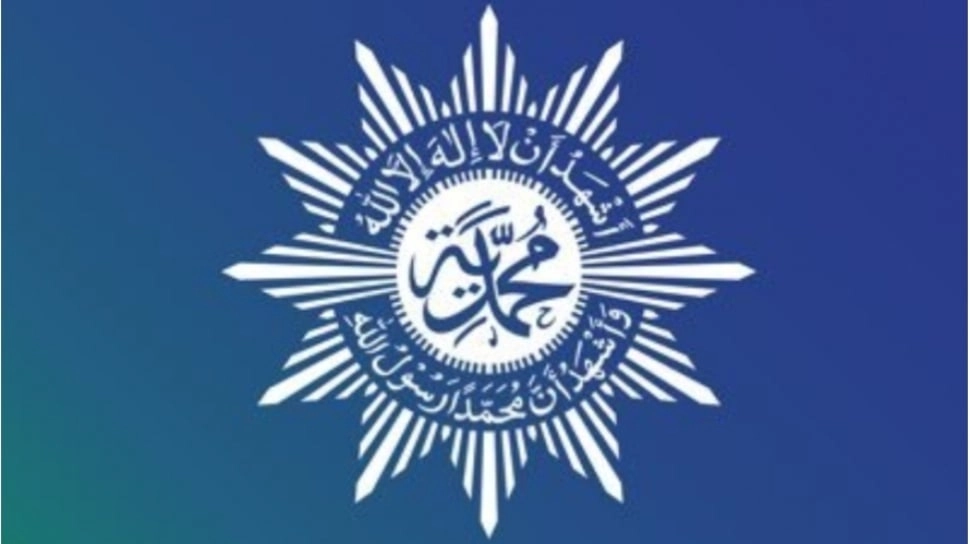 Tarik Uang Besar-Besaran, Berapa Dana Muhammadiyah di BSI? Secuil Dibanding Aset Bank Syariah Indonesia
