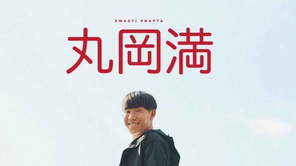 Tikung PSS Sleman, Bali United Resmi Dapatkan Gelandang Mitsuru Maruoka