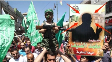Hamas: Mohammad Deif, Pria dengan Sembilan Nyawa Masih Hidup, Yahya Sinwar Masih Bugar