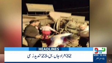 Kecelakaan Bus di Iran, 28 Peziarah dari Pakistan Menuju Irak Tewas, 23 Orang Luka-luka