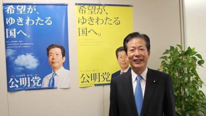 Ketua Partai Komeito Jepang Tidak Ikut Pemilu, Pensiunkan Diri