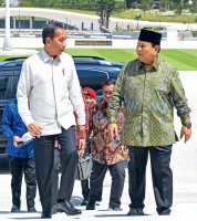 Parpol Sudah Setor daftar Nama Calon Menteri untuk Kabinet Prabowo-Gibran