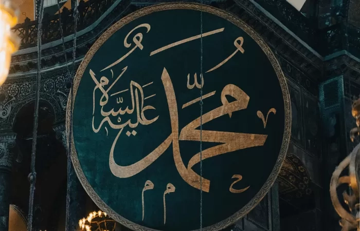 9 Mukjizat Nabi Muhammad SAW Yang Membuat Orang Kafir Terdiam Melongo