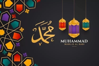 5 Amalan Baik untuk Memperingati Maulid Nabi 1446 H, Hari Kelahiran Rasulullah Muhammad SAW