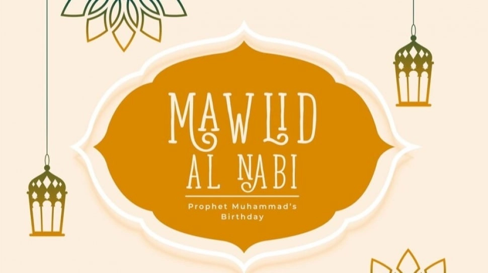 30 Twibbon dan Poster Maulid Nabi 2024 Gratis dan Siap Pakai