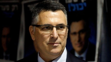 Disebut Akan Gantikan Yoav Gallant, Gideon Sa'ar bersama Netanyahu Bakal Pilih Kepala Staf IDF Baru