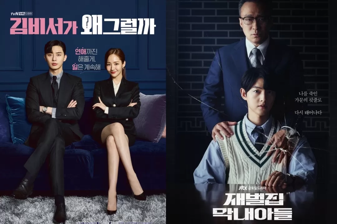 11 Rekomendasi Drama Korea tentang Keluarga Konglomerat dengan Rating Tinggi, Ada yang Romantis hingga Menegangkan