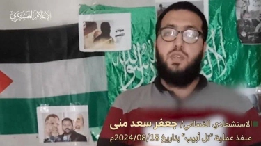 Video Brigade Al-Qassam untuk Israel: Kamu akan Ditenggelamkan Banjir Syahid