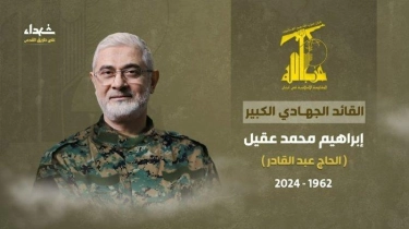 Fakta Serangan Israel ke Beirut Lebanon: Komandan Hizbullah Tewas, Anak-Anak Turut Jadi Korban