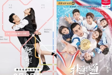 8 Drama Tiongkok tentang Atlet yang Penuh Perjuangan, Kisahnya Jadi Inspirasi Bagi Banyak Orang