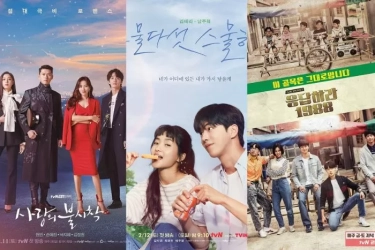 Siapkan Popcorn! 7 Drama Korea yang Wajib Ditonton Bareng Teman, Sajikan Persahabatan, Humor, Romansa dan Ketegangan