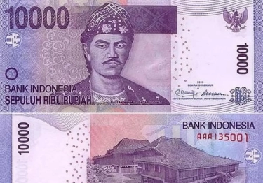 BI Sebut Uang Pecahan Rp 10 Ribu Tahun Emisi 2005 Bergambar Sultan Mahmud Badaruddin II dan Rumah Limas Sudah Tak Berlaku