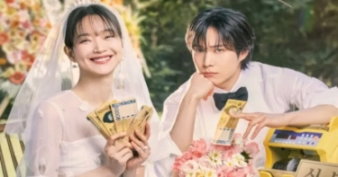 Kim Young Dae Akui Kagum dan Jadi Penggemar Shin Min Ah Sejak Sekolah Menengah