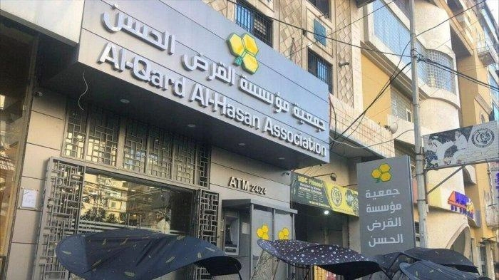 Apa Itu Al-Qard Al-Hasan? Lembaga Keuangan Lebanon yang Jadi Target Serangan Israel