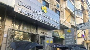 Apa Itu Al-Qard Al-Hasan? Lembaga Keuangan Lebanon yang Jadi Target Serangan Israel