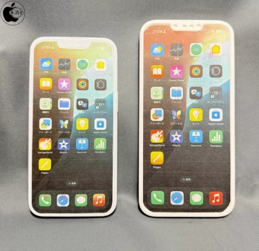 Mirip iPhone 14, Desain Dummy iPhone SE 4 Terungkap, Ada Versi Plus-nya Juga