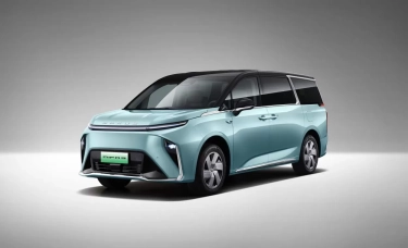 MPV Listrik Mewah Maxus Mifa 9 Bakal Debut Resmi di GJAW 2024, Siap Lawan Toyota Alphard dan Nissan Serena Hybrid